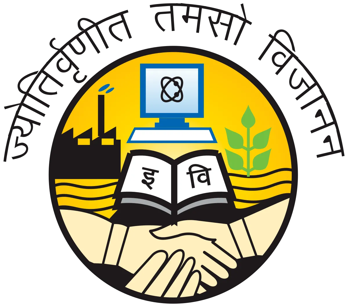 University School of Management Studies, Guru Gobind Singh Indraprastha University - [USMS IPU], New Delhi logo